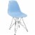 Paris Dining Side Chair - Blue Perspective: front