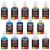 12 Color Secondary Opaque Colors Acrylic Airbrush Paint Set with Reducer & Cleaner Perspective: front