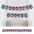 Big Dot of Happiness Railroad Party Crossing - Bunting Banner - Party Decor - Welcome Baby Perspective: front