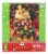 Ornament Kitty 550 Piece Christmas Jigsaw Puzzle Perspective: front