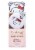 The Creme Shop® Hello Kitty® Macaron Lip Balm - White Chocolate Perspective: front