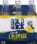 Bold Rock Hard Lemonade Perspective: front