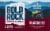 Bold Rock Blackberry Hard Cider Perspective: front