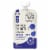 Serenity Kids® Dairy Free Berry Butternut Smoothie with Added Protein Perspective: front