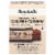 Barebells Caramel Cashew Protein Bars Perspective: front