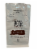 Parker County Coffee Roasters Texas Best Pecan Roast Coffee Perspective: front