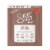 Super Fat by Perfect Keto Cacao Coconut Keto Nut Butter Perspective: front