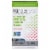 Kinderlyte Fruit Punch Natural Electrolyte Powder 6 Count Perspective: front