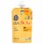 Cerebelly® Stage 2 Organic Carrot Pumpkin Baby Food Perspective: front
