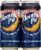 Naked River Brewing Co. Moon Pie Chocolate Stout Perspective: front