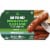 Beyond Meat® Beyond Breakfast Classic Plant-Based Sausage Links Perspective: front