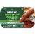 Beyond Meat® Beyond Breakfast Classic Plant-Based Sausage Links Perspective: front
