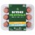 Beyond Meat Beyond Meatballs® Italian Style Plant-Based Meatballs Perspective: front