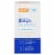 AcneFree® Benzoyl Peroxide Deep Cleansing Foaming Wash Perspective: front
