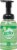 Gelo Cucumber Melon & Jasmine Flower Foaming Hand Soap Perspective: front
