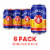 Rhinegeist Truth Bomb Imperial IPA Cans Perspective: front