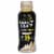 Don't Quit Max Vanilla Daily Nutrition Shake Perspective: front