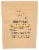 For The Biome™ Stress Therapy Infusion Bags Perspective: front