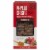 Nu Bake Cranberry Oat Phyllo Crisps Perspective: front