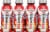 BODYARMOR Berry Punch Lyte Sports Drink Perspective: front