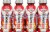 BODYARMOR Berry Punch Lyte Sports Drink Perspective: front