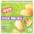 Ayo Foods Veggie Mini Pies Perspective: front