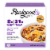 The Real Good Food Company® Steak Burrito Bowl Frozen Meal Perspective: front