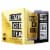 503 Distilling Hard Lemon Iced Five-O-Tea Cocktails Perspective: front