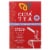 Cusa Tea Everyday Wellness Cold Brew Instant Herbal Tea Perspective: front