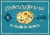 Brothers Gerard Baking Co.® Blueberry Frozen Scones Perspective: front