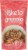 Kiss My Keto Salted Caramel Granola Perspective: front