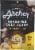 Country Archer Zero Sugar Mustard BBQ Beef Jerky Perspective: front