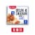 Red's® No Probiotics Steak & Cheddar Burrito Perspective: front