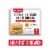 Red's® Turkey Sausage Egg & Cheese Frozen Breakfast Sandwiches Perspective: front