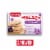 Red’s PB&J’Wich Peanut Butter & Grape Jelly Frozen Sandwich Perspective: front