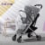 Stroller Mosquito Bug Net Perspective: front