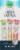Rancho La Gloria Margarita Frozen Cocktails Variety Pack Perspective: front