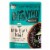 BeanVIVO® Organics Baja Black Beans Perspective: front
