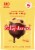 Enlightened® Keto Chocolate Chip Cookie Dough Bites Perspective: front
