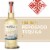 Teremana Tequila Reposado Small Batch Perspective: front