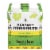 buzzbox® Perfect Margarita Perspective: front
