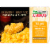 Cabot® Farmers Reserve Yellow Cheddar Mac & Cheese Perspective: front