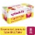 Spindrift® Strawberry Lemonade Sparkling Water Perspective: front