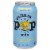 Culture Pop® Ginger Lemonade & Tumeric Fizzy & Gutsy Probiotic Soda Perspective: front