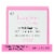 Function of Beauty® Curl Definition Hair Goal Booster Shots with Flaxseed Oil Perspective: front