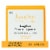 Function of Beauty® Lengthen Hair Goal Booster Shots with Hops Extract Perspective: front