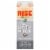 Rise Brewing Co Barista Blend Organic Oat Milk Perspective: front