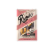 Rawmio Sour Cherry & Almond Raw Chocolate Bark Perspective: front