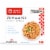 American Red Cross 72-Hour Emergency Food Supply Kit Perspective: front