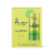 Recess Zero Proof Lime "Margarita" Perspective: front